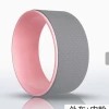 Rueda de yoga bahía trasera trasera abierta equipo de yoga pierna hermosa anillo mágico para principiantes arteato de rueda de yoga anillo de pilates de yoga 32*12*10 details Picture